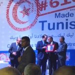 Salon Consommez Tunisien 2019 Carthago Ceramic