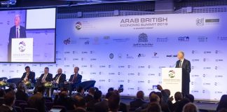 TBCC au premier Sommet Economique Arabo-Britannique