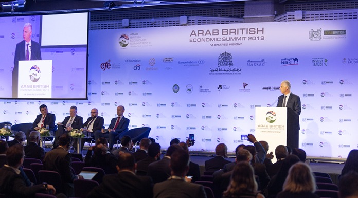 TBCC au premier Sommet Economique Arabo-Britannique TBCC au premier Sommet Economique Arabo-Britannique