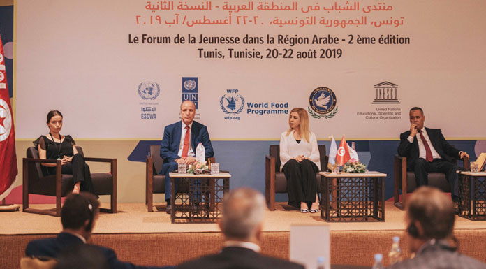 Forum de la Jeunesse dans la Région arabe