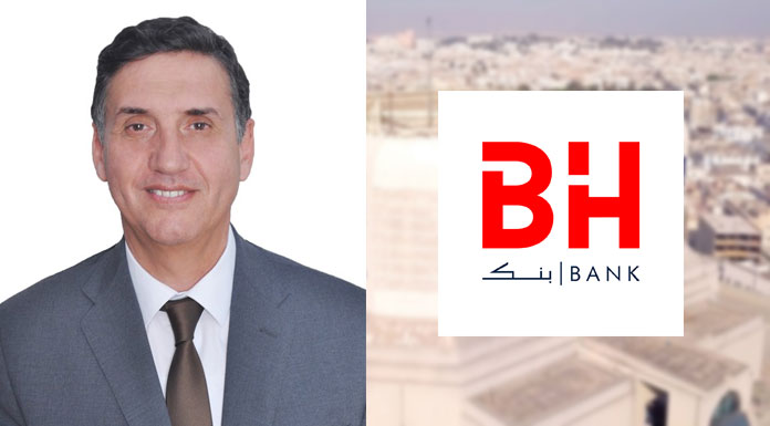 Hichem Rebai directeur général de la BH BANK Hichem Rebai directeur général de la BH BANK