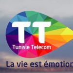 Tunisie Telecom reçoit le prix « Special Achievement in GIS Award » Tunisie Telecom prix Special Achievement in GIS Award