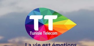 Tunisie Telecom prix Special Achievement in GIS Award