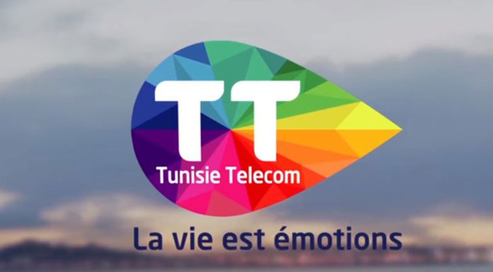 Tunisie Telecom prix Special Achievement in GIS Award