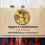 2ème Edition du PRIX HANNON