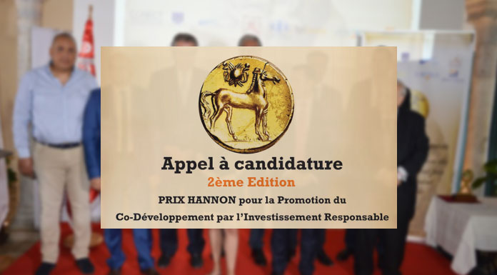 2ème Edition du PRIX HANNON 2ème Edition du PRIX HANNON