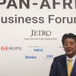 African Trade Insurance Agency, Nippon Export and Investment Insurance & les banques japonaises