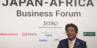 African Trade Insurance Agency, Nippon Export and Investment Insurance & les banques japonaises