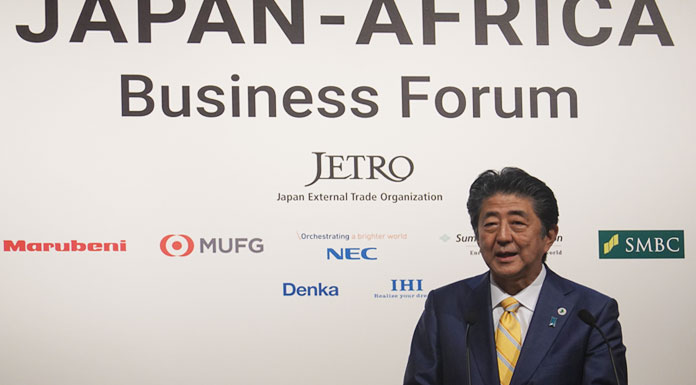 African Trade Insurance Agency, Nippon Export and Investment Insurance & les banques japonaises