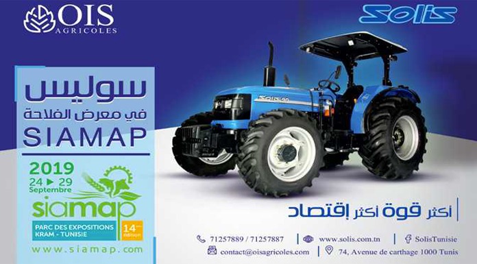 OIS Agricoles OIS Agricoles