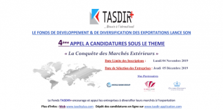 TASDIR+ 4ème Appel à Candidatures