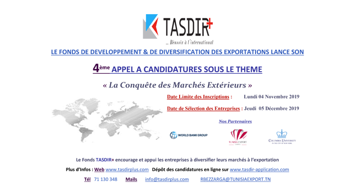 TASDIR+ 4ème Appel à Candidatures