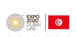 Expo Dubaï 2020