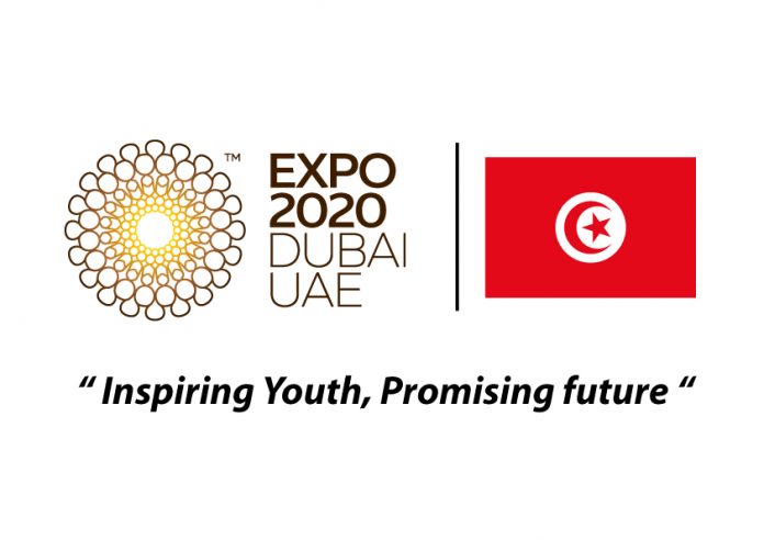 Expo Dubaï 2020