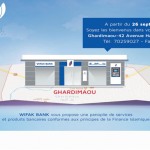 Wifak Bank Agence GHARDIMAOU