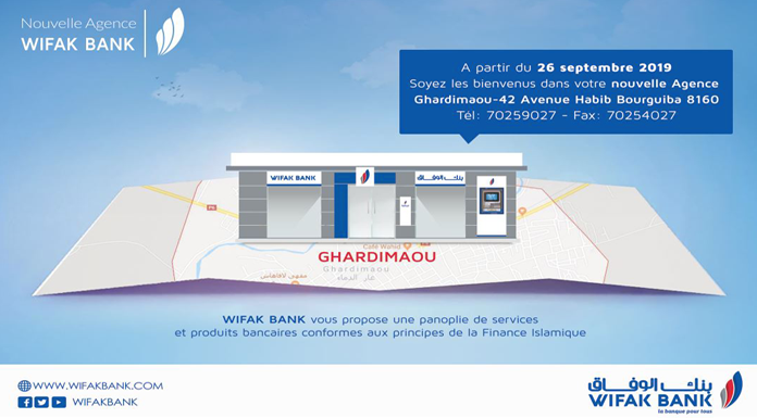 Wifak Bank Agence GHARDIMAOU