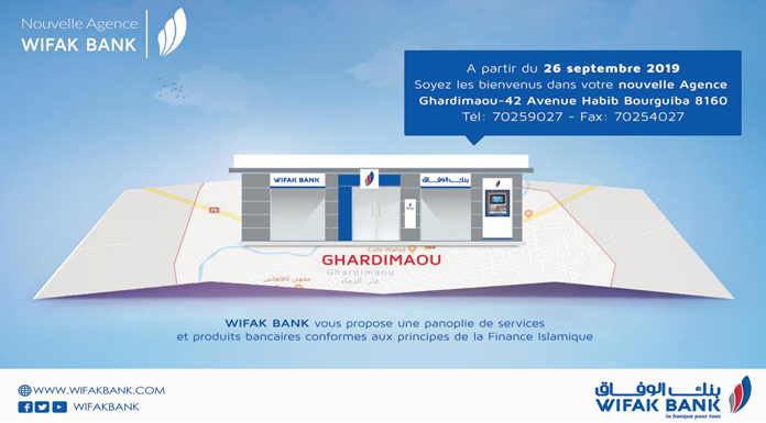 Wifak Bank Agence GHARDIMAOU Wifak Bank Agence GHARDIMAOU