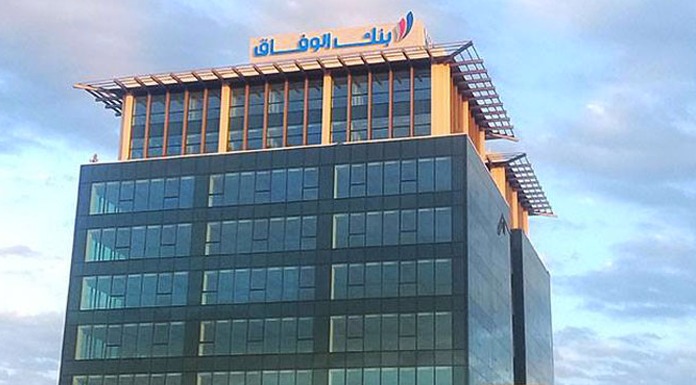 Wifak Bank Wifak Bank