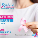 4ème édition du Marathon Nourane Courir Contre Le Cancer