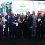 Assurances ZITOUNA TAKAFUL label Elu Service Client de l'Année 2020