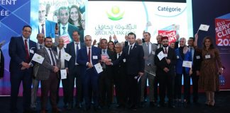 Assurances ZITOUNA TAKAFUL label Elu Service Client de l'Année 2020