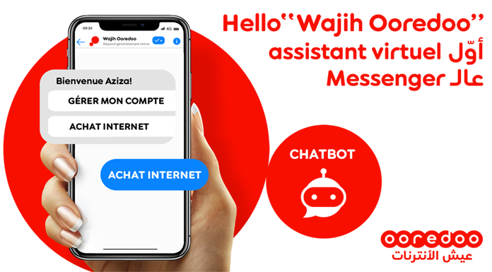 Chatbot Wajih Ooredoo