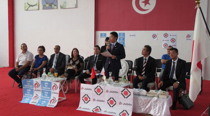 Décernement de Judogis à la Fédération Tunisienne de Judo Décernement de Judogis à la Fédération Tunisienne de Judo