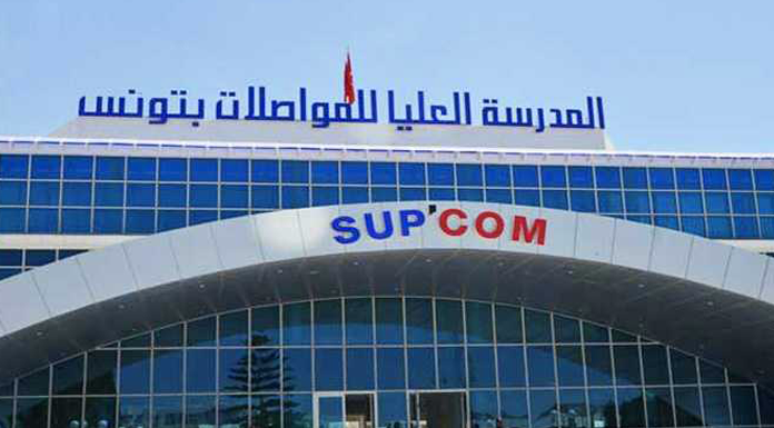 Forum Sup'com 2019 Fintech Forum Sup'com 2019 Fintech