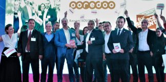 Ooredoo Tunisie prix Elu Service Client de l’année 2020