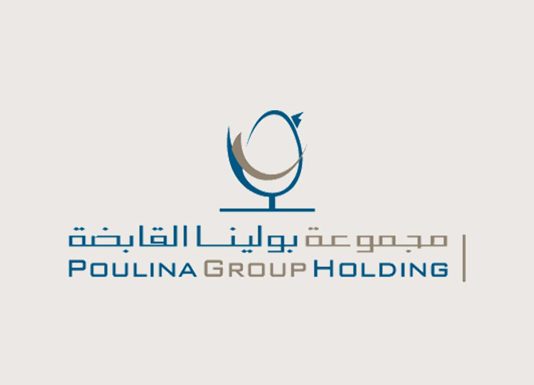 Tunisie : Poulina Group Holding en phase finale d’audit pour l’acquisition de Land’Or PGH