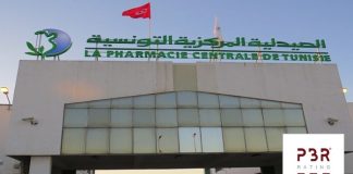 pharmacie centrale de Tunisie PBR RATING
