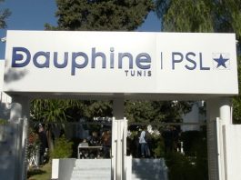 5ème édition du Forum Dauphine|Tunis Entreprises