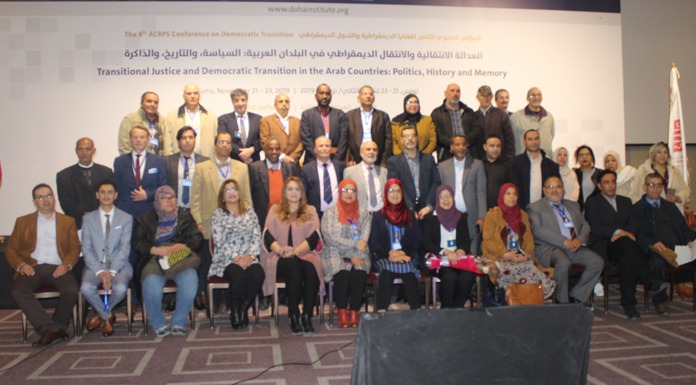 8ème conférence du Centre Arabe des recherches et d’Etudes Politiques