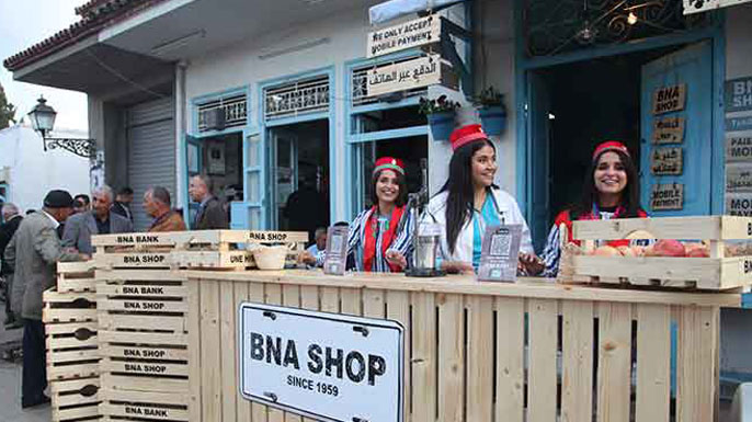 BNA épicerie digitale Testour BNA épicerie digitale Testour