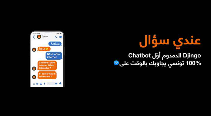 Orange Tunisie Djingo el Damdoum Chatbot Orange Tunisie Djingo el Damdoum Chatbot