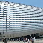 Samsung Electronics commémore son 50e anniversaire Samsung Electronics 50e anniversaire