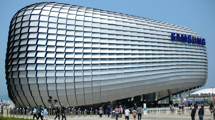 Samsung Electronics 50e anniversaire Samsung Electronics 50e anniversaire