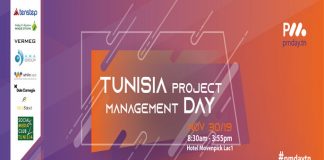 Tunisia Project Management Day 2019