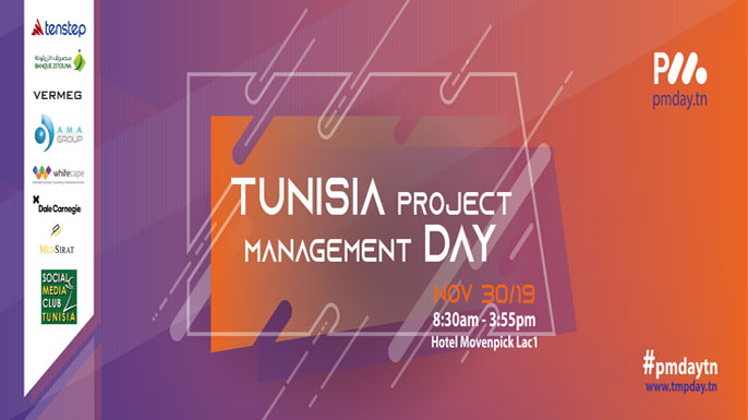 Tunisia Project Management Day 2019