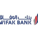Wifak Bank epargne