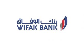 Wifak Bank