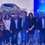 Alpha Ford nouvelle agence société 6S Sousse