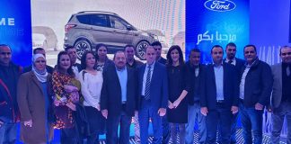 Alpha Ford nouvelle agence société 6S Sousse