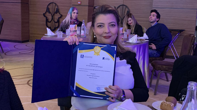 Bank ABC Tunisie HR AWARDS Tunisia 2019