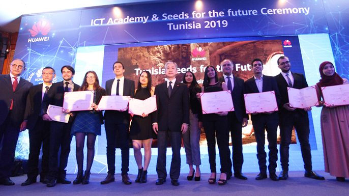 Cérémonie Huawei Seeds for the Future et Huawei ICT Academy 2019
