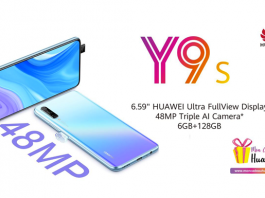 Huawei Y9-S