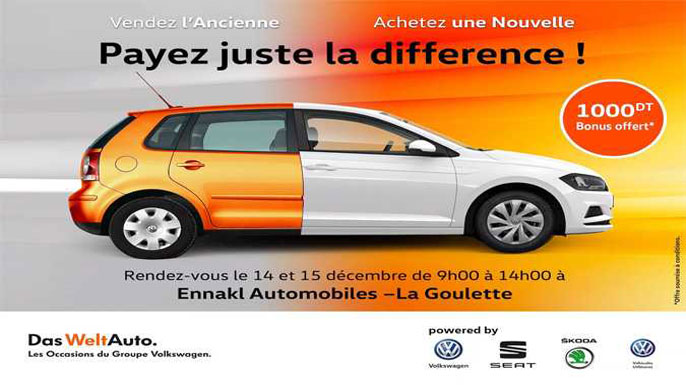 Journées reprise chez Ennakl Automobiles Journées reprise chez Ennakl Automobiles