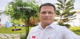 Mejdi Kilani CEO SHAMS Technology﻿