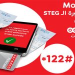 Ooredoo-STEG