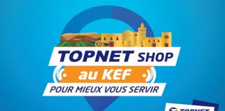 TOPNET SHOP au Kef